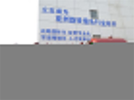 騰旋科技為泰國(guó)UnitedPaper紙業(yè)配套的蒸汽冷凝水系統(tǒng)項(xiàng)目設(shè)備已完成裝車發(fā)貨