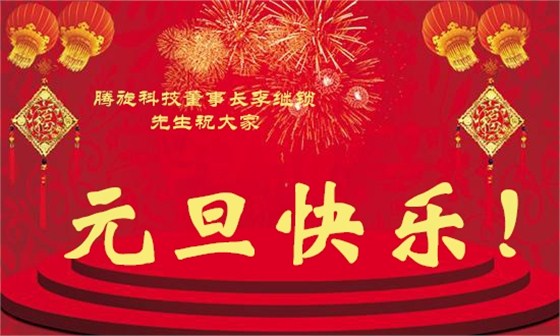 778553704561681577 778553704561681577