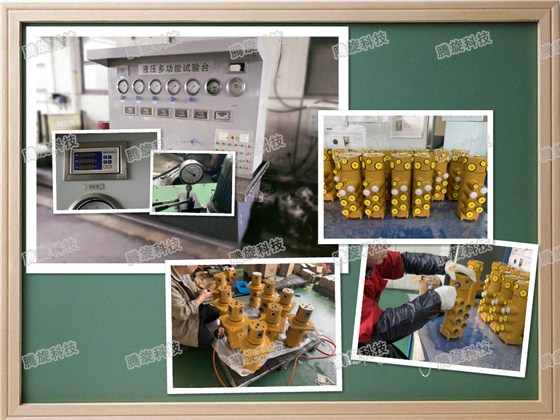 試壓回轉(zhuǎn)接頭-1 試壓回轉(zhuǎn)接頭-1