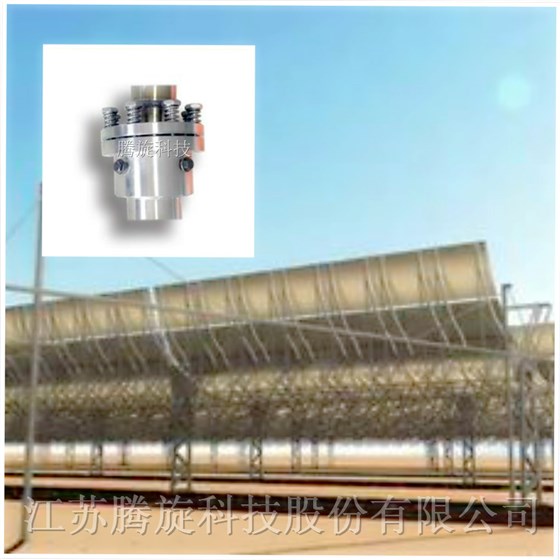 太陽(yáng)能 太陽(yáng)能