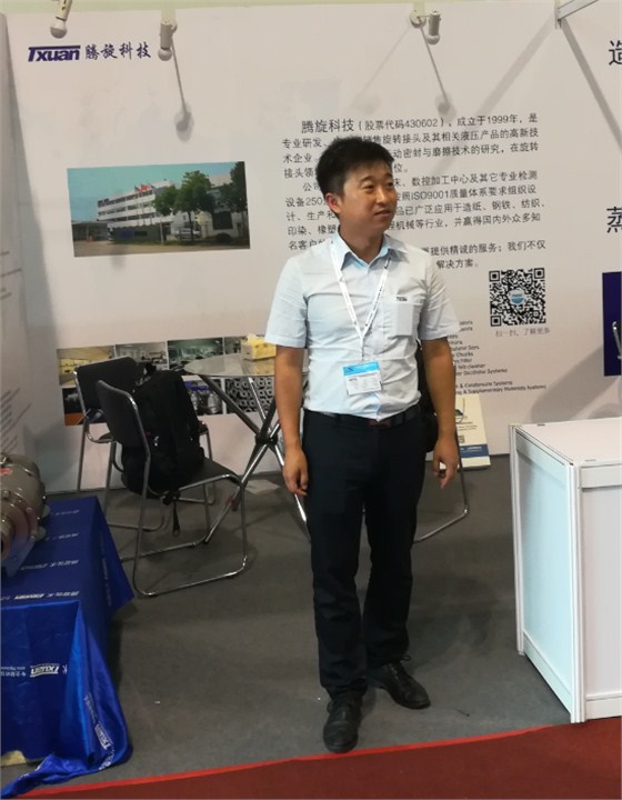 微信圖片_20190516082057 微信圖片_20190516082057