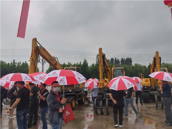 微信圖片_20200826164031 微信圖片_20200826164031