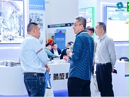 2025杭州紙基展