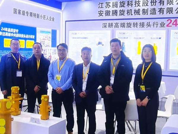 2024上海寶馬展