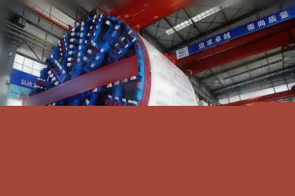 盾構(gòu)機 盾構(gòu)機