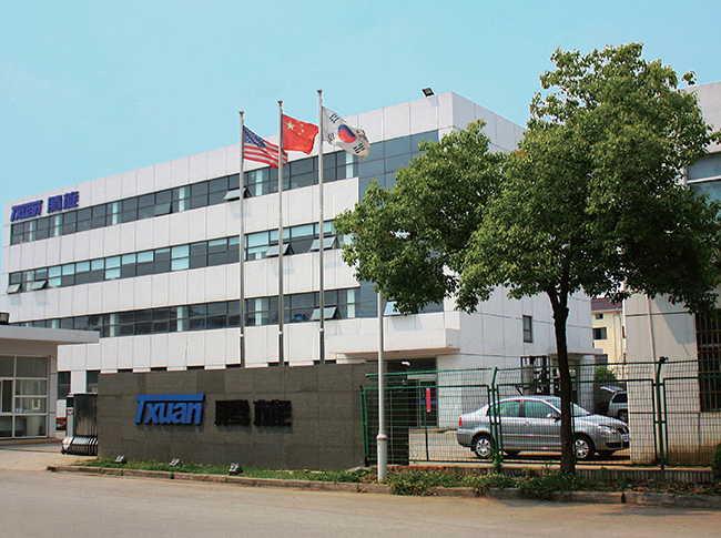 公司辦公樓 公司辦公樓