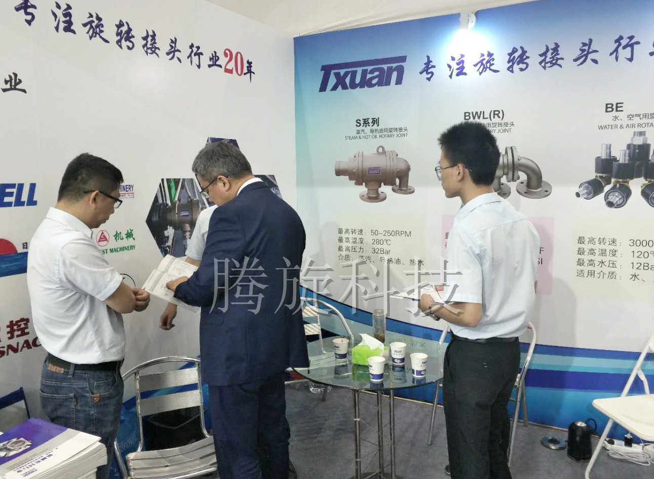 微信圖片_20190523083633_meitu_1 微信圖片_20190523083633_meitu_1