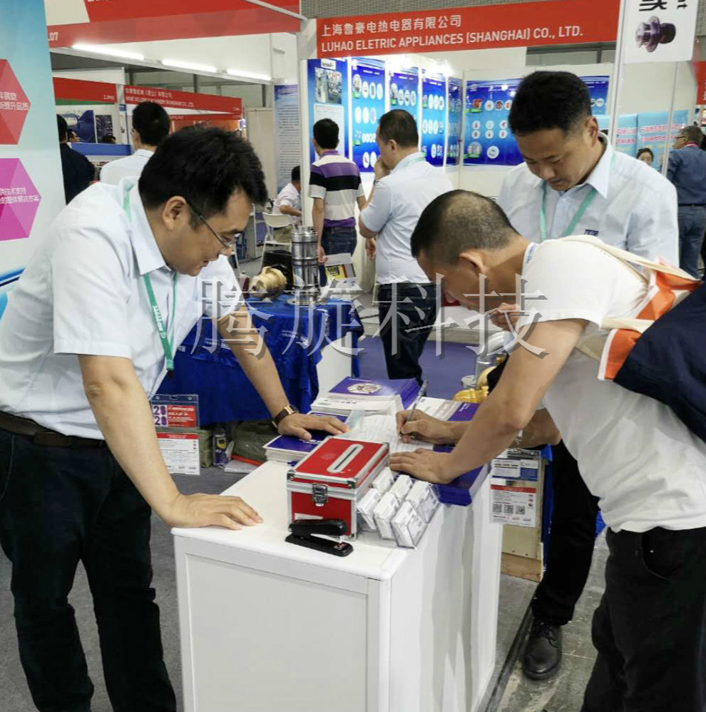 微信圖片_20190523085004_meitu_1_meitu_1 微信圖片_20190523085004_meitu_1_meitu_1